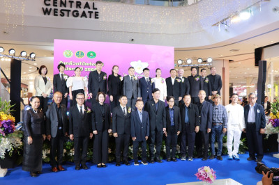 ร่วมเป็นเกียรติในพิธีเปิดงาน "วันกล้วยไม้แห่งชาติ" ประจำปี ... พารามิเตอร์รูปภาพ 1